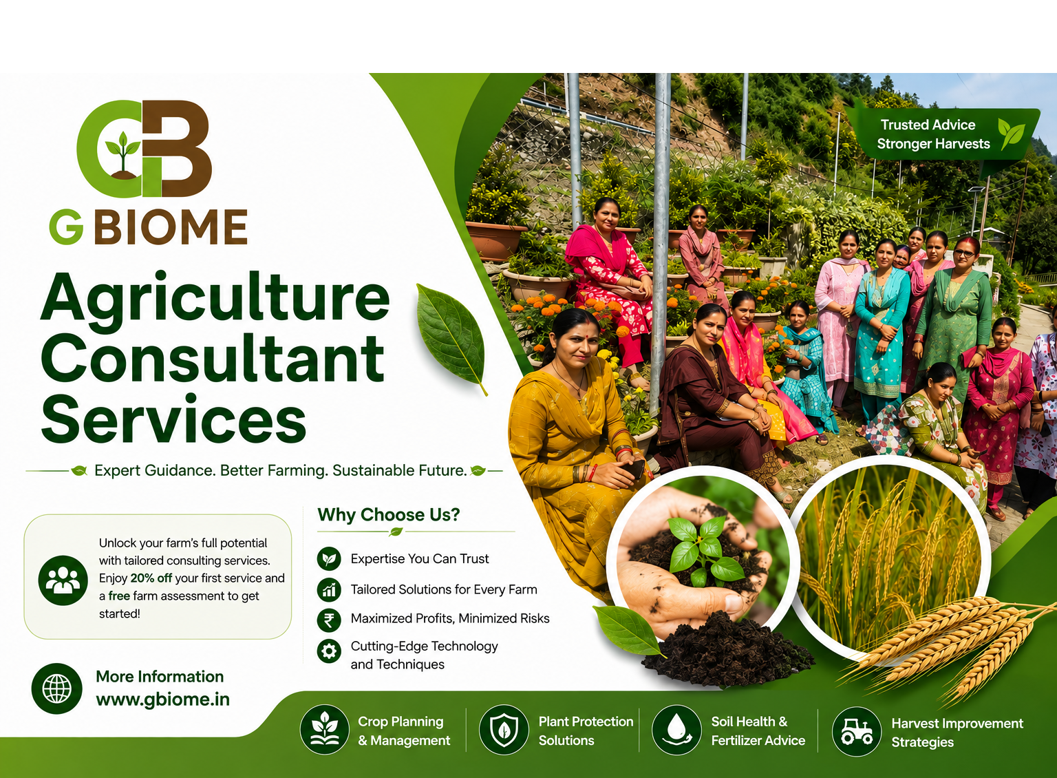 GBIOME Agriculture Banner